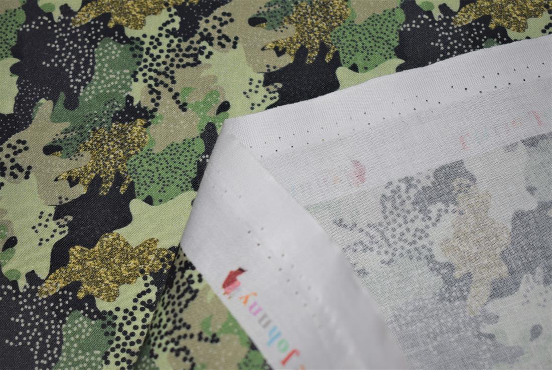 Khaki Camouflage print