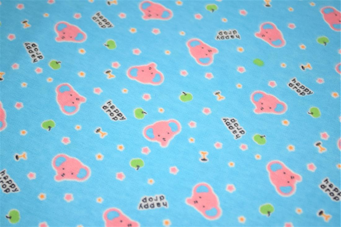 Blue Brushed Cotton Printed Fabric