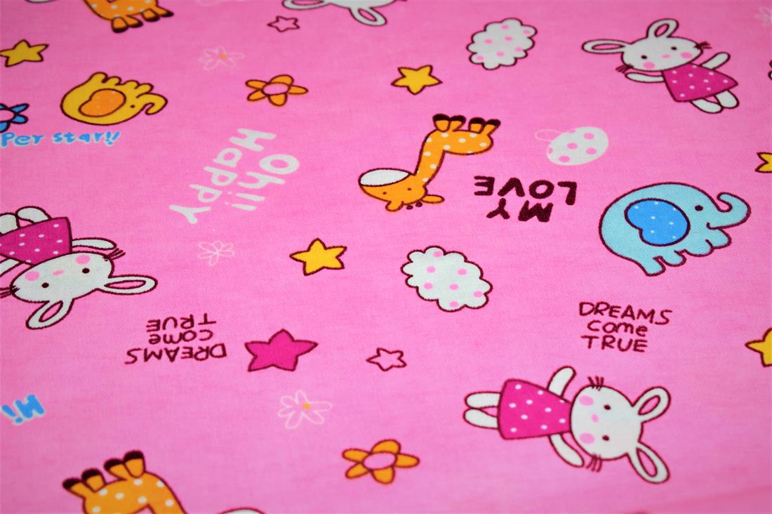 Pink My Baby Print Brushed Cotton Fabric