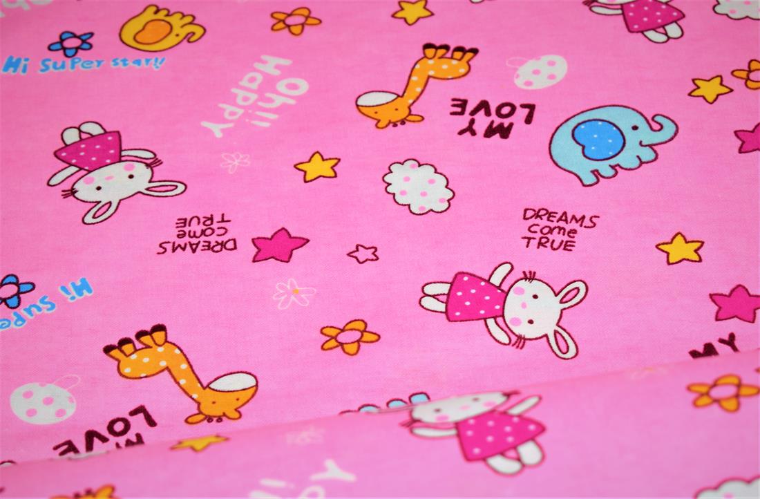 Pink My Baby Print Brushed Cotton Fabric