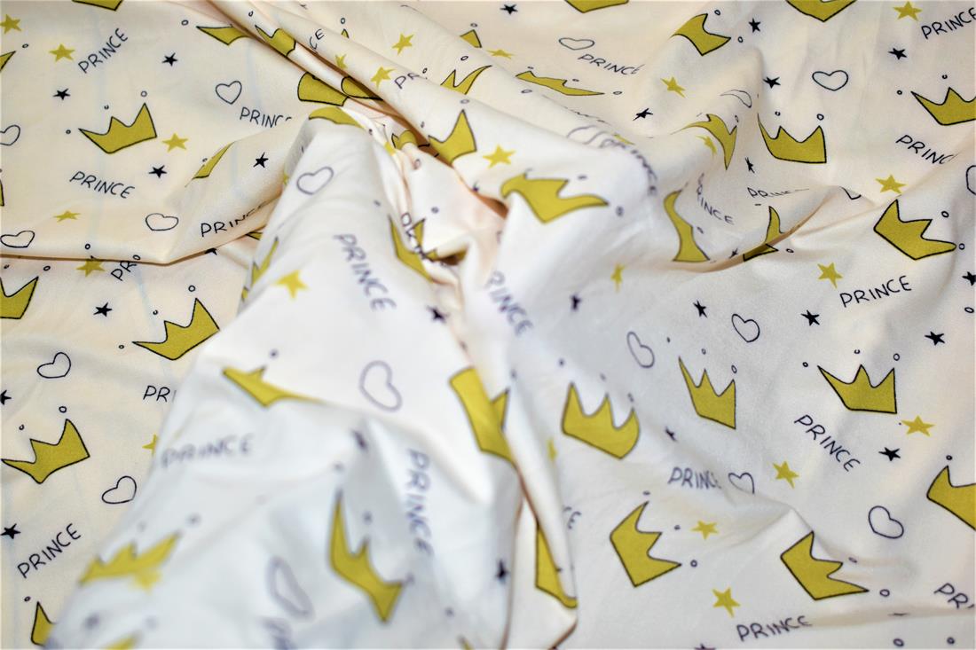 Cream Brushed Jersey Fabric