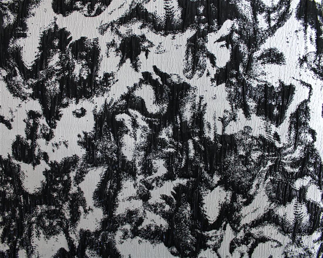 Stormy Skies Brocade