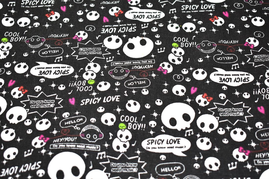 Printed Canvas Fabric