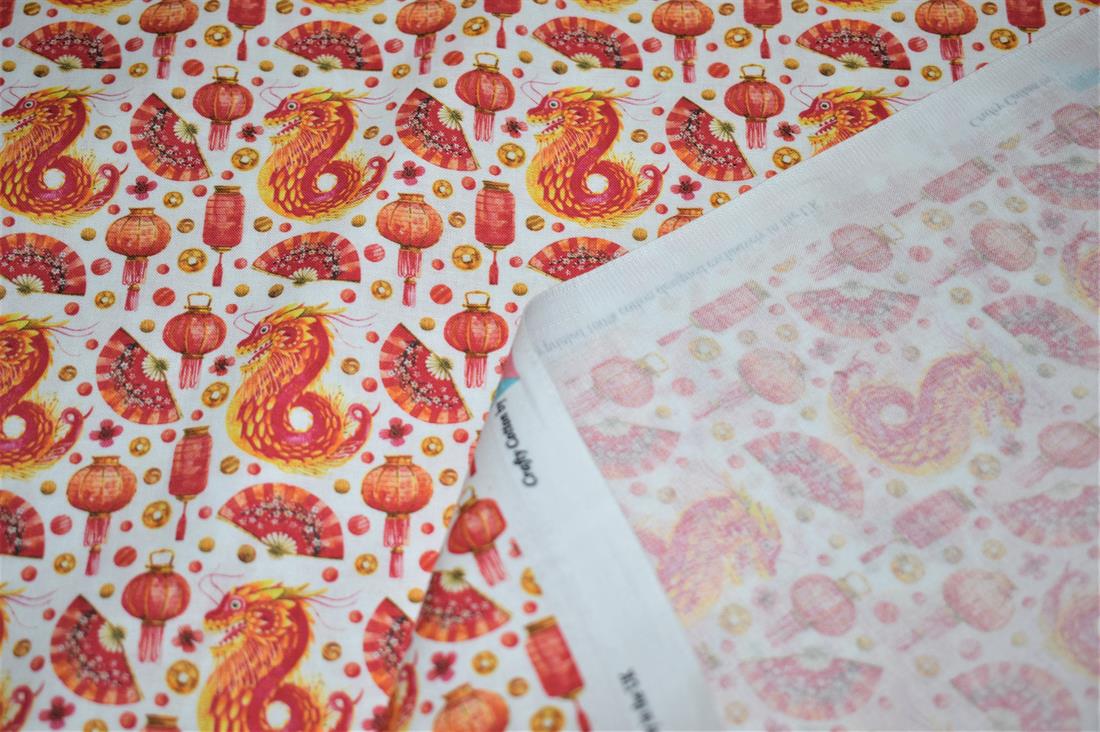 White & Red Digital Printed 100% Cotton, Merboys Design Fabric