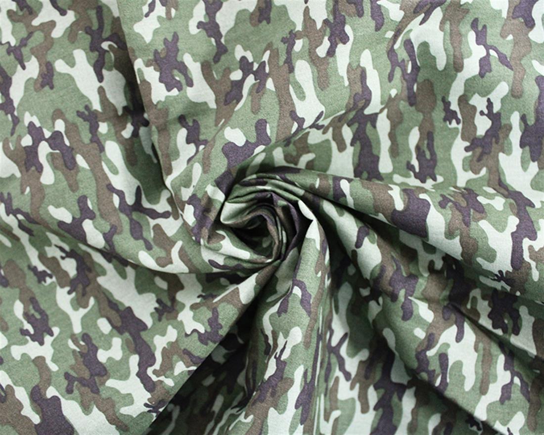 Camouflage Cotton Poplin