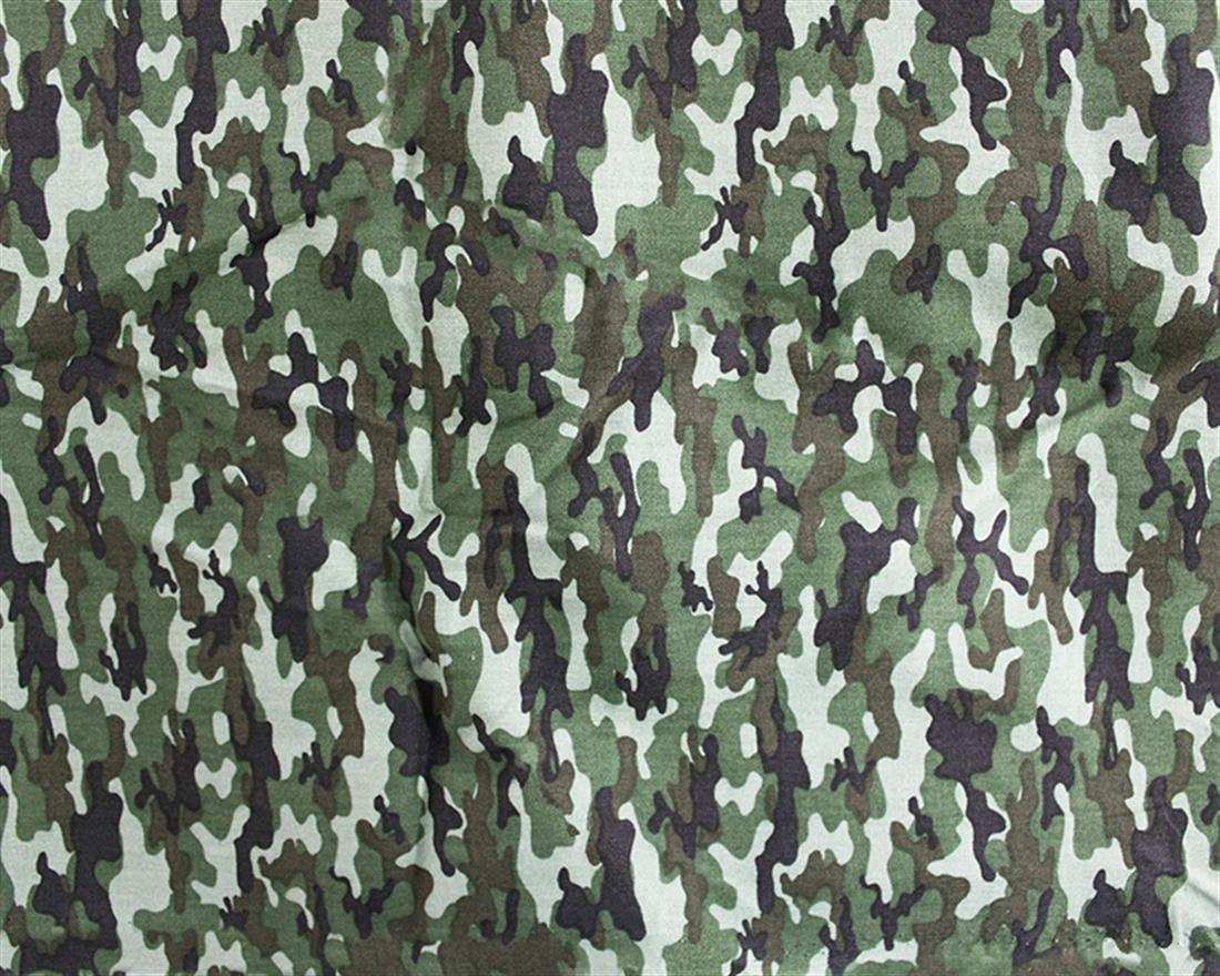 Camouflage Cotton Poplin