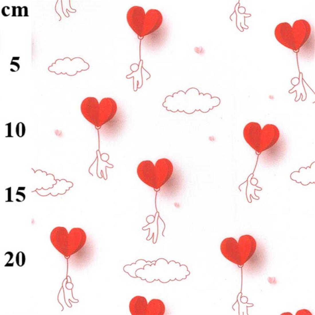 Red Love Is In The Air- 100% Cotton Fabric