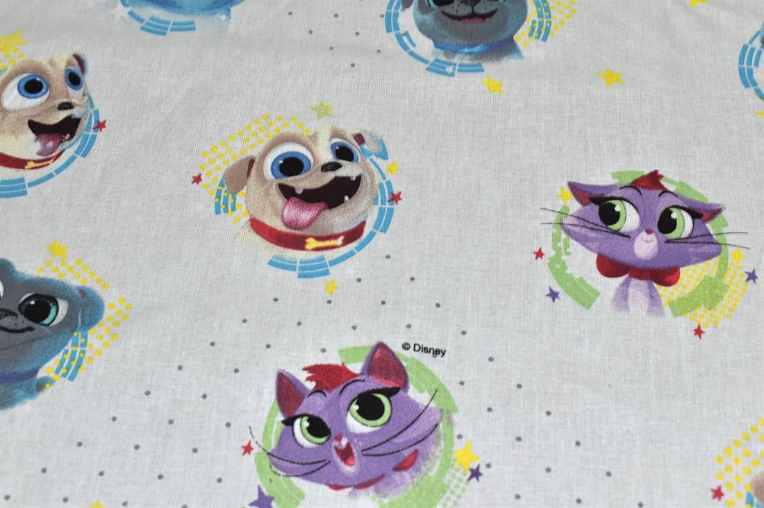 Ivory Printed 100% Cotton Fabric