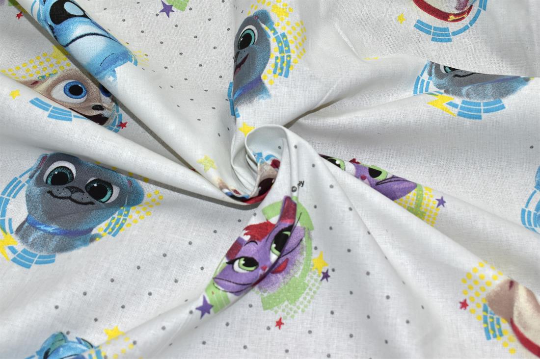 Ivory Printed 100% Cotton Fabric
