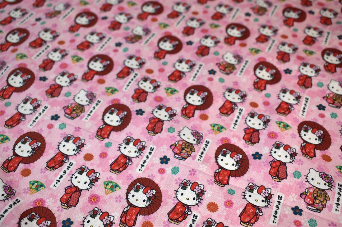Pink Printed Little Johnny 100% Cotton Fabric