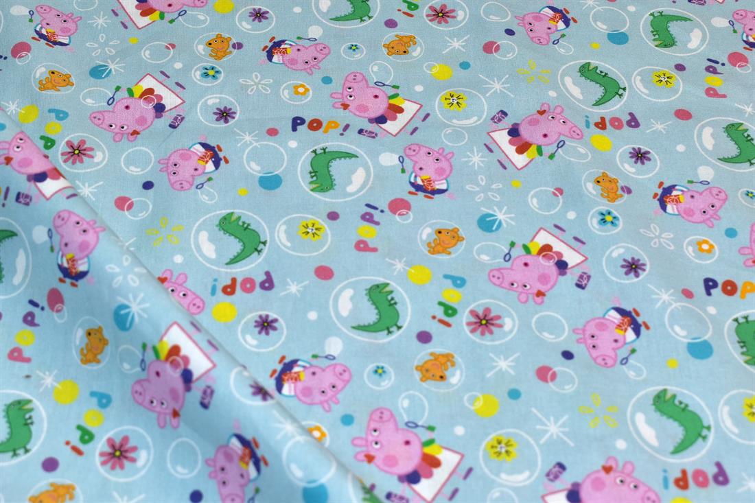 Sky Blue Little Johnny Printed 100% Cotton Fabric