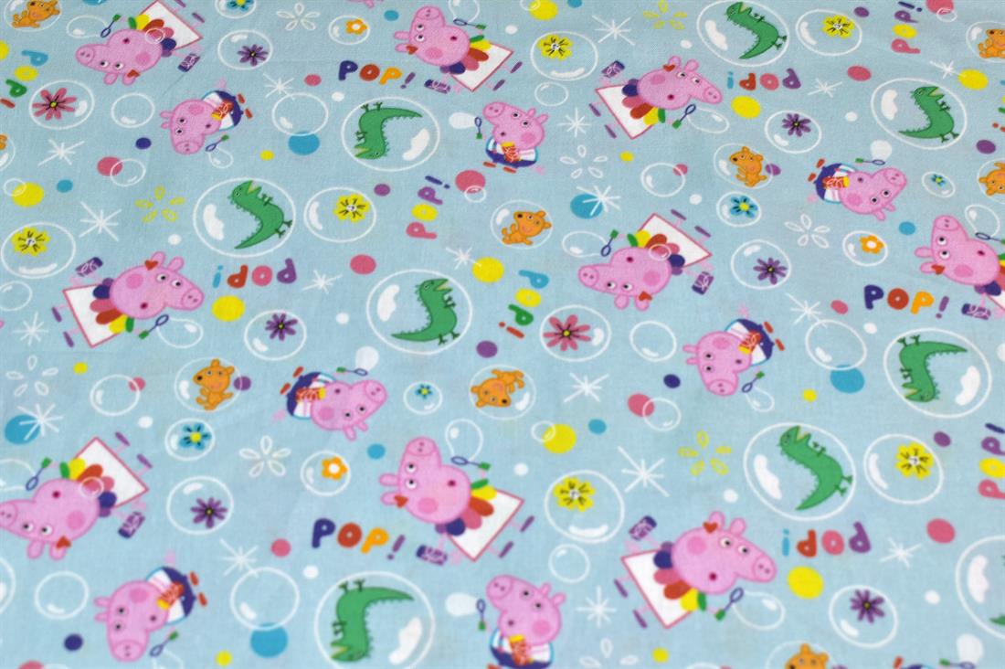 Sky Blue Little Johnny Printed 100% Cotton Fabric