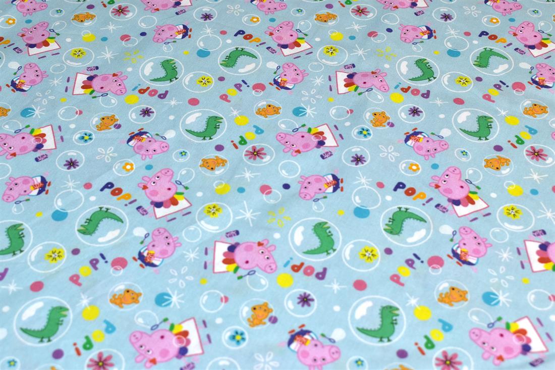 Sky Blue Little Johnny Printed 100% Cotton Fabric