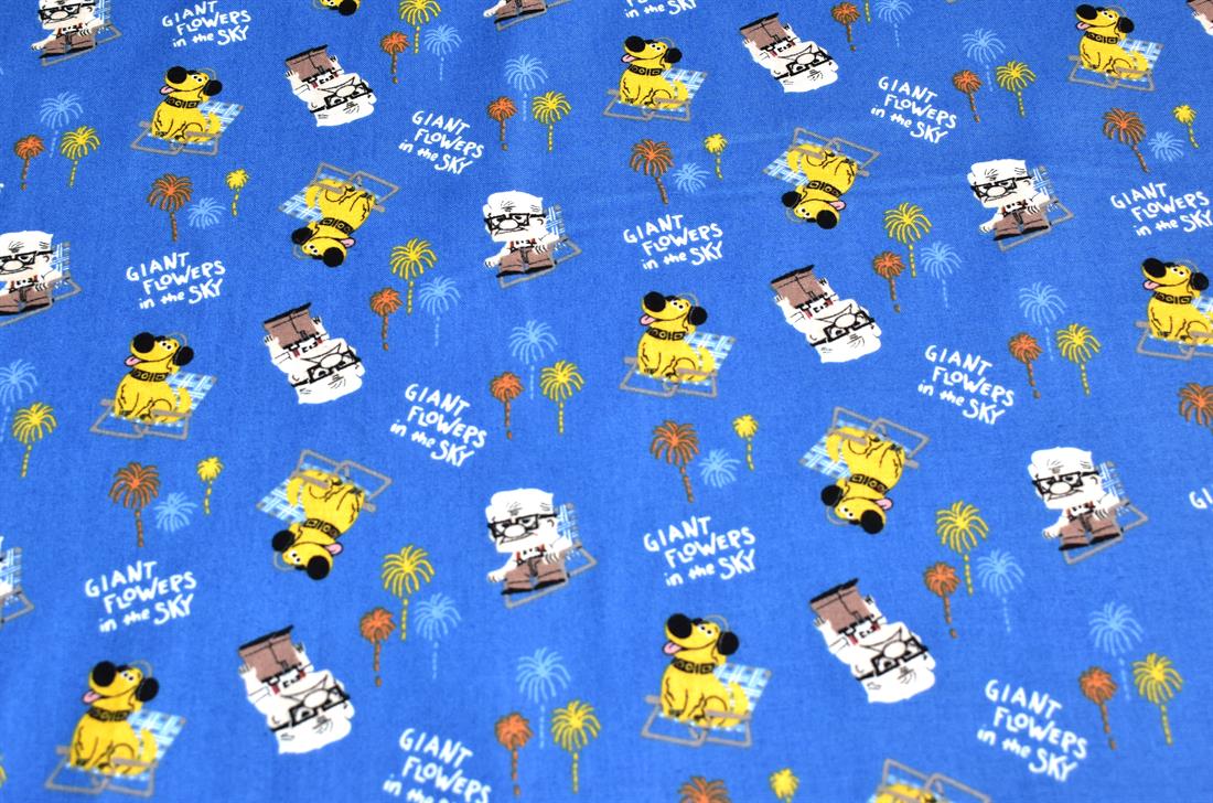 Blue Printed Crafty Cottons Digital 100% Fabric
