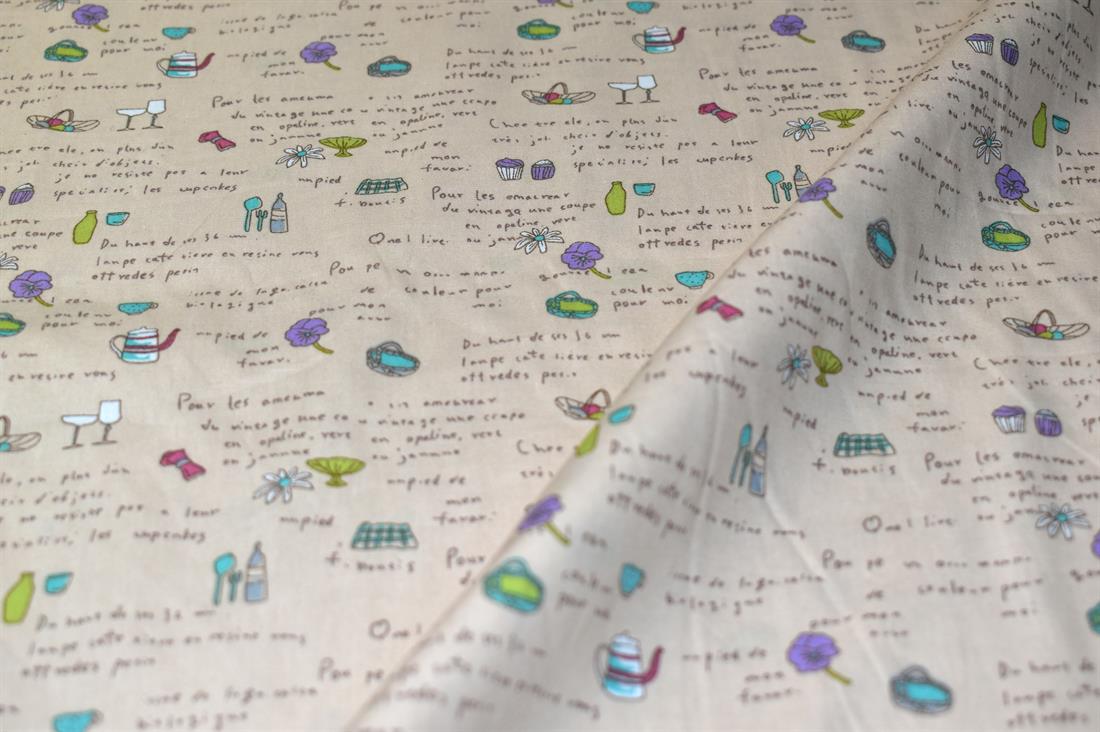 Cup Cake Printed Crafty Cottons Poplin