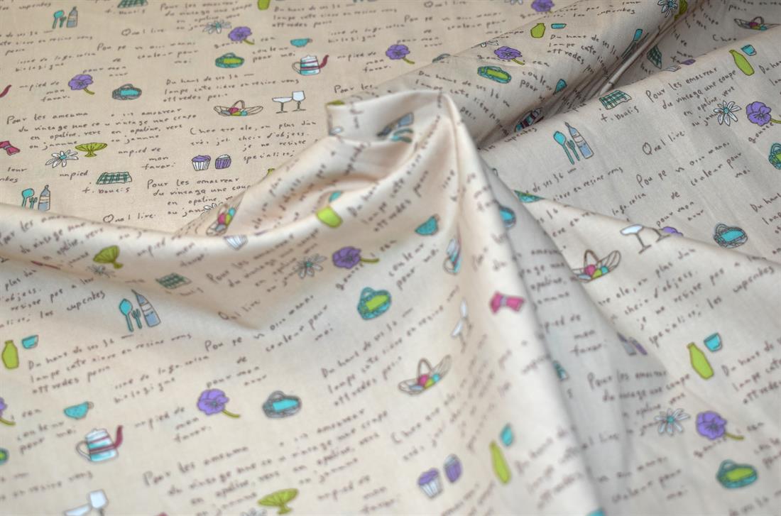 Cup Cake Printed Crafty Cottons Poplin