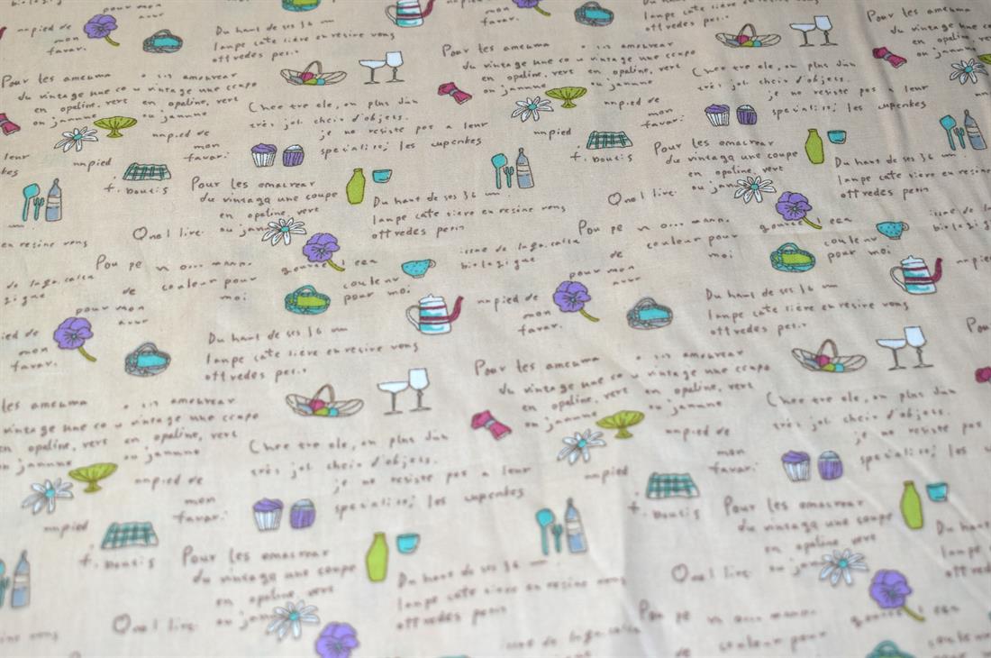 Cup Cake Printed Crafty Cottons Poplin