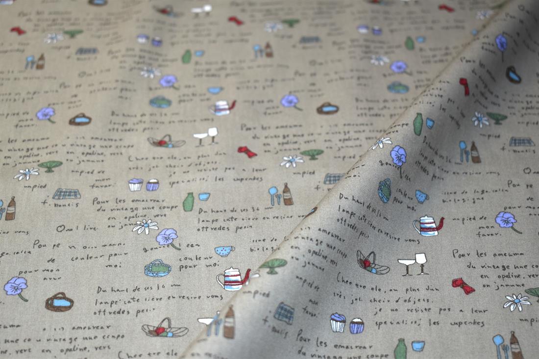 Cup Cake Printed Crafty Cottons Poplin