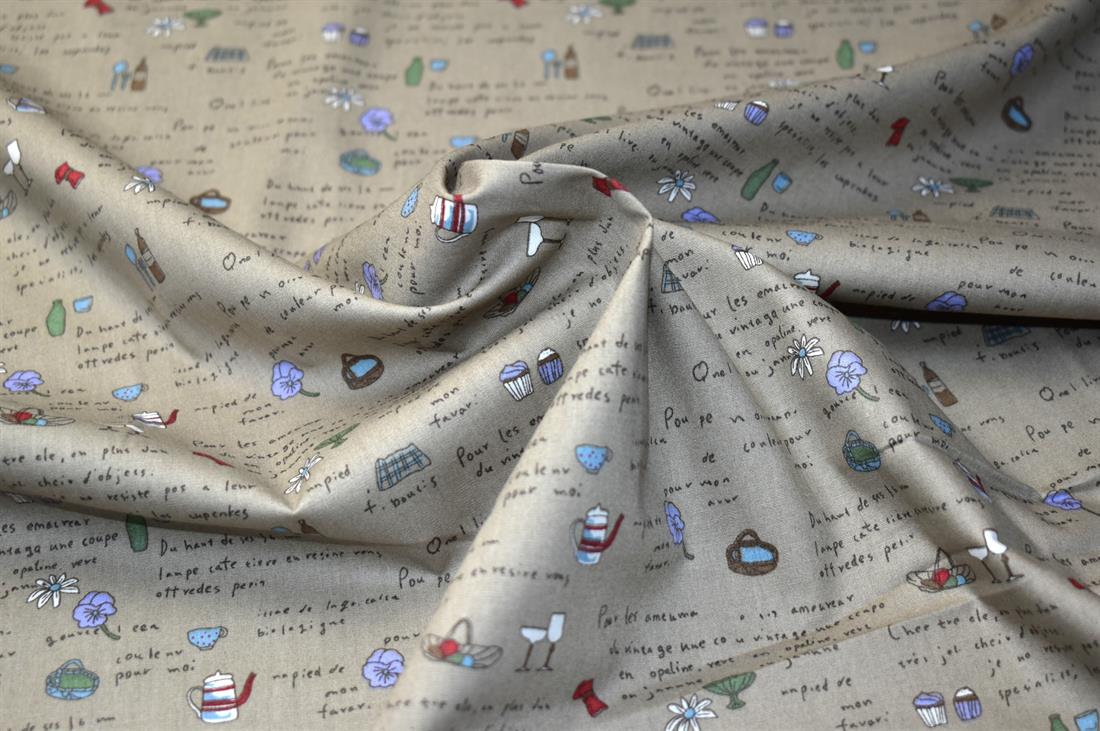 Cup Cake Printed Crafty Cottons Poplin