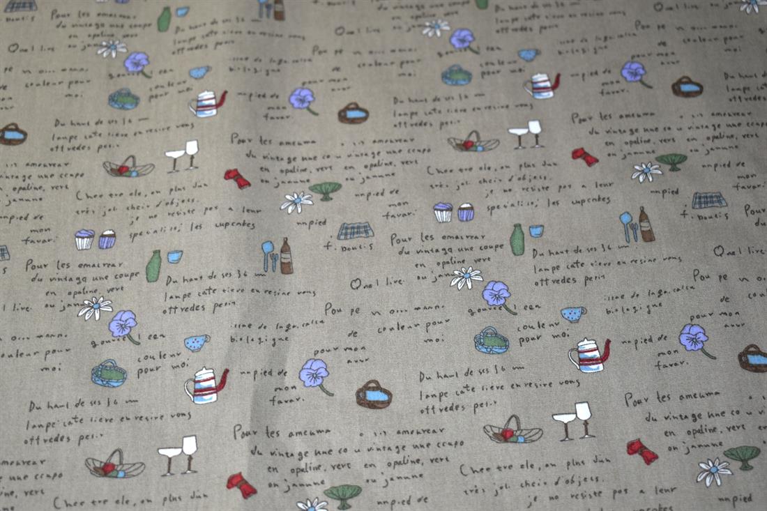 Cup Cake Printed Crafty Cottons Poplin