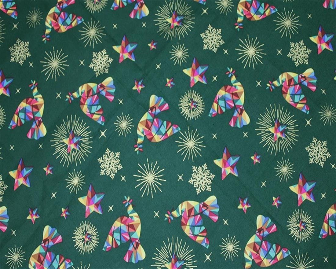 Rainbow Christmas Dove Metallic Cotton Printed 100% FabricThis…