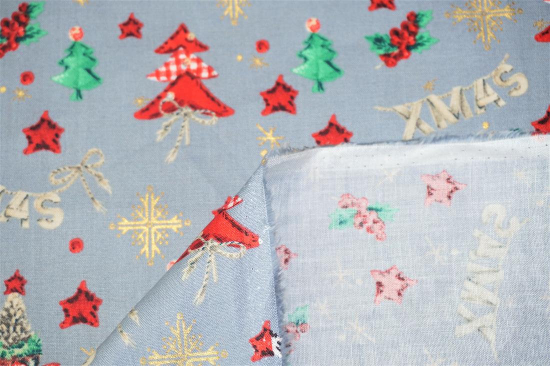 Printed Christmas Gingham Tree Star