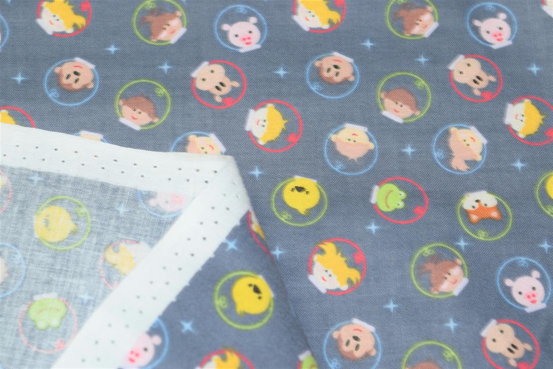 Grey Animals Print Clearance Stock