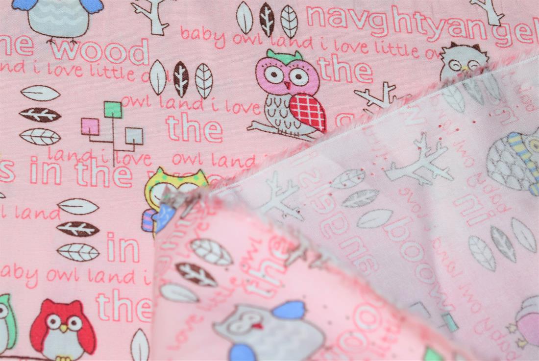 Printed 100% Cotton, Owl Print
