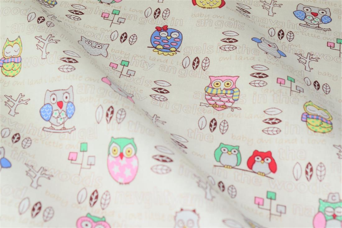 Owl Print Cotton Fabric