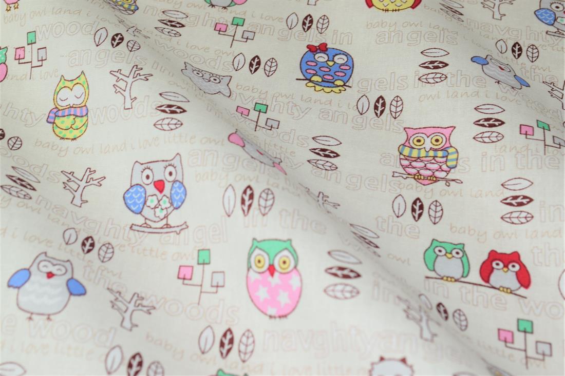 Owl Print Cotton Fabric