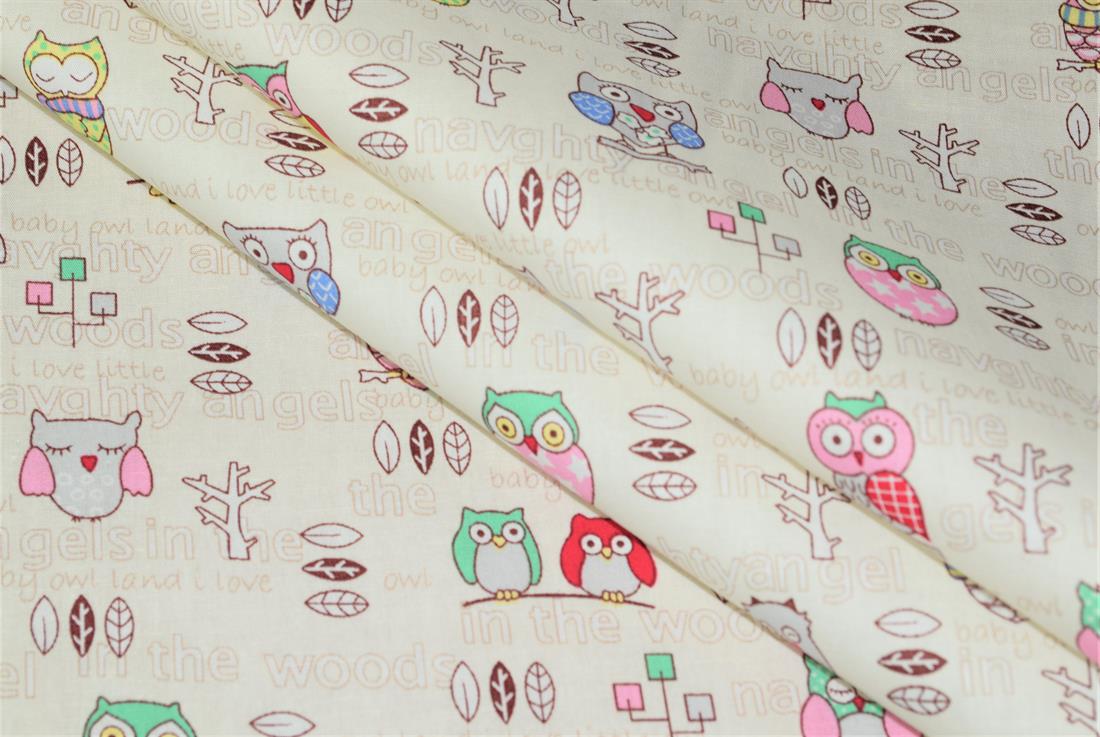 Owl Print Cotton Fabric