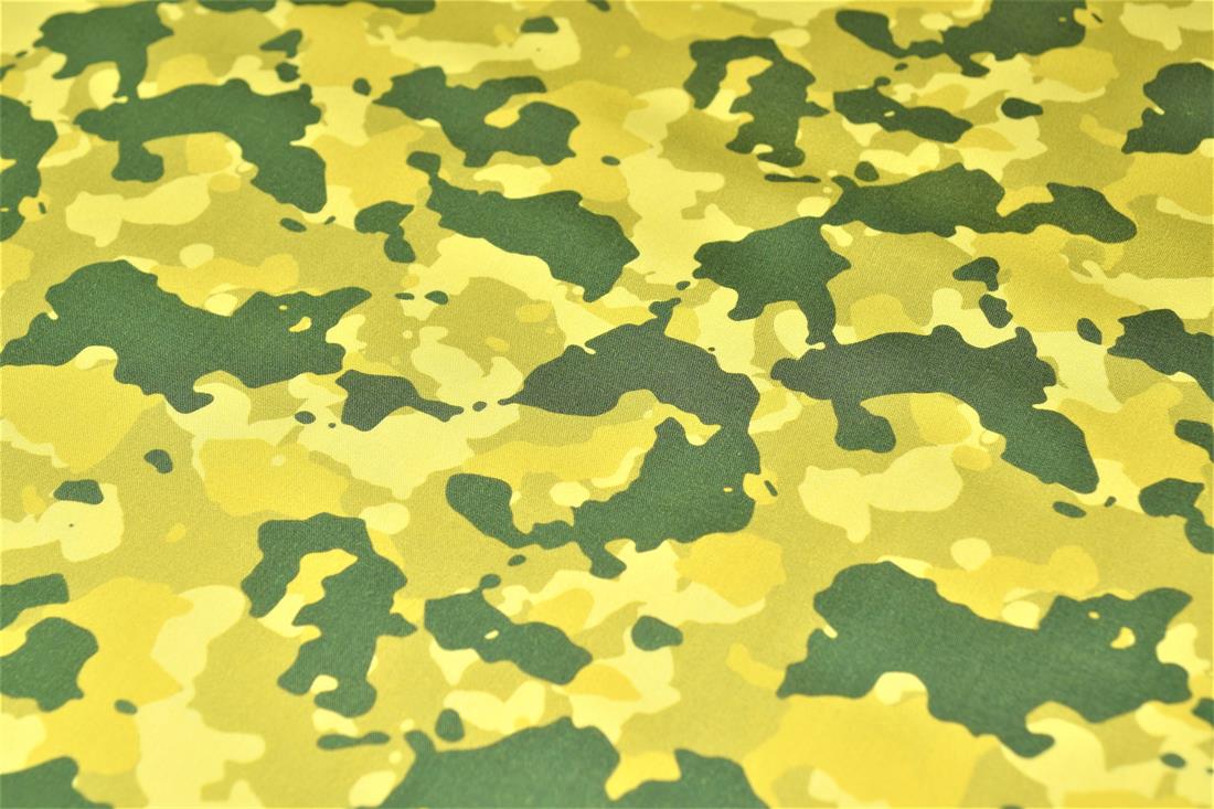 Colourful Camouflage Camo Printed 100% Cotton 140Cm Wide Fabric