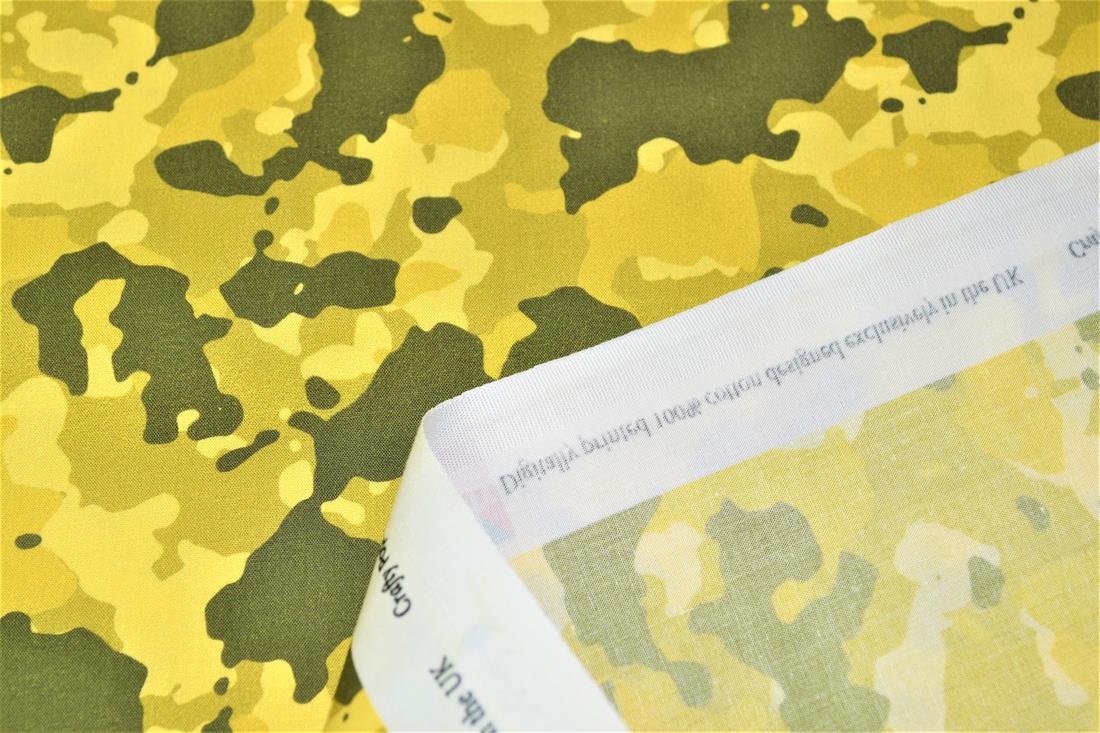 Colourful Camouflage Camo Printed 100% Cotton 140Cm Wide Fabric