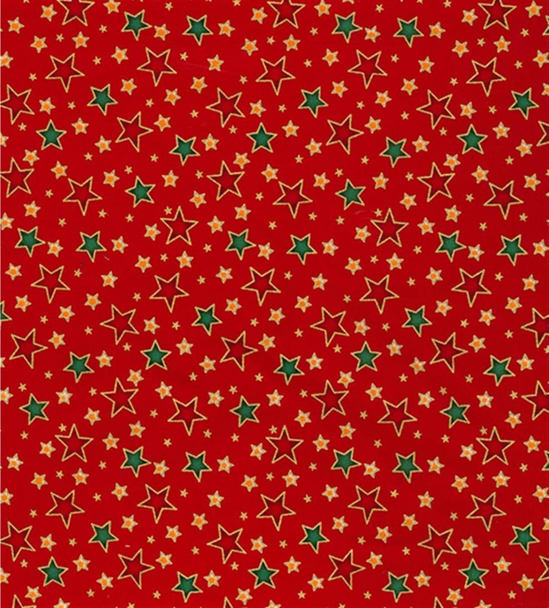 Rose & Hubble Cotton Our Fantastic 2022 Festive Christmas Fabric