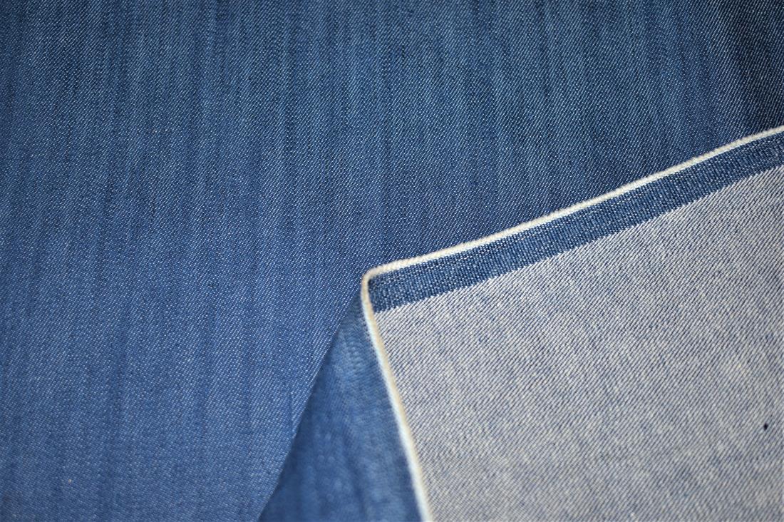 Blue Denim Fabric