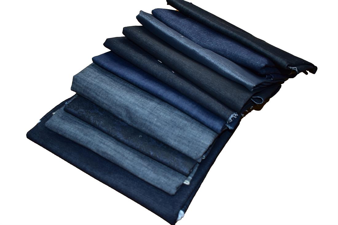 Denim Fabric Bundle
