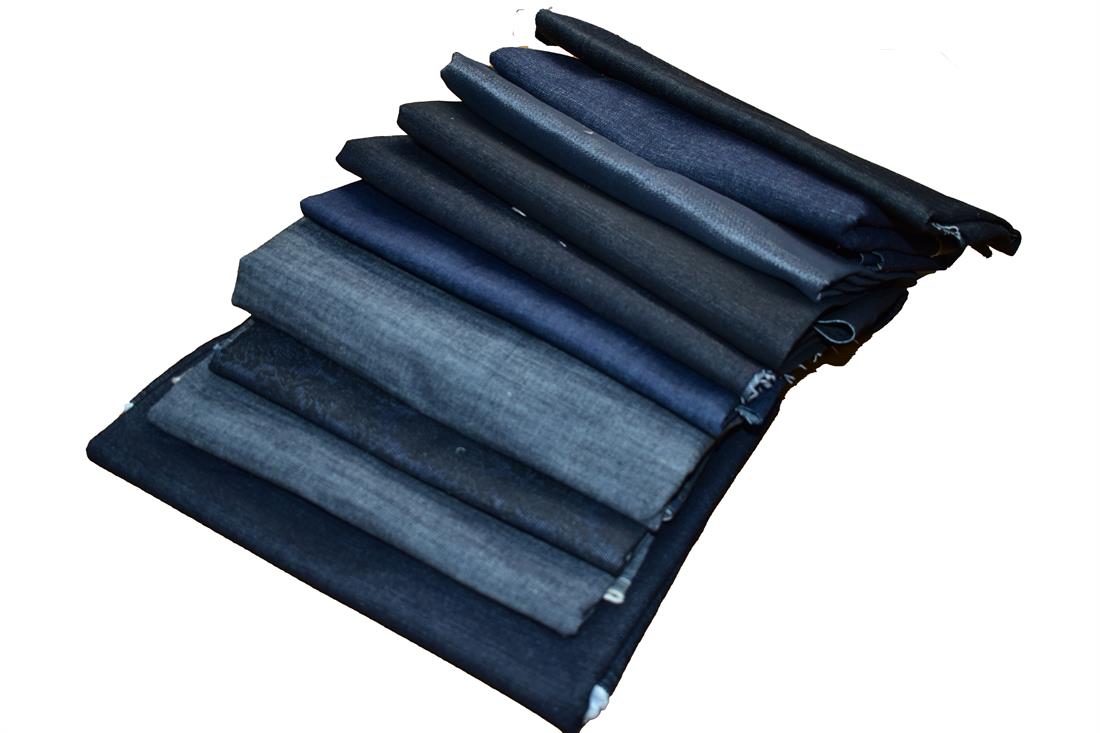 Denim Fabric Bundle