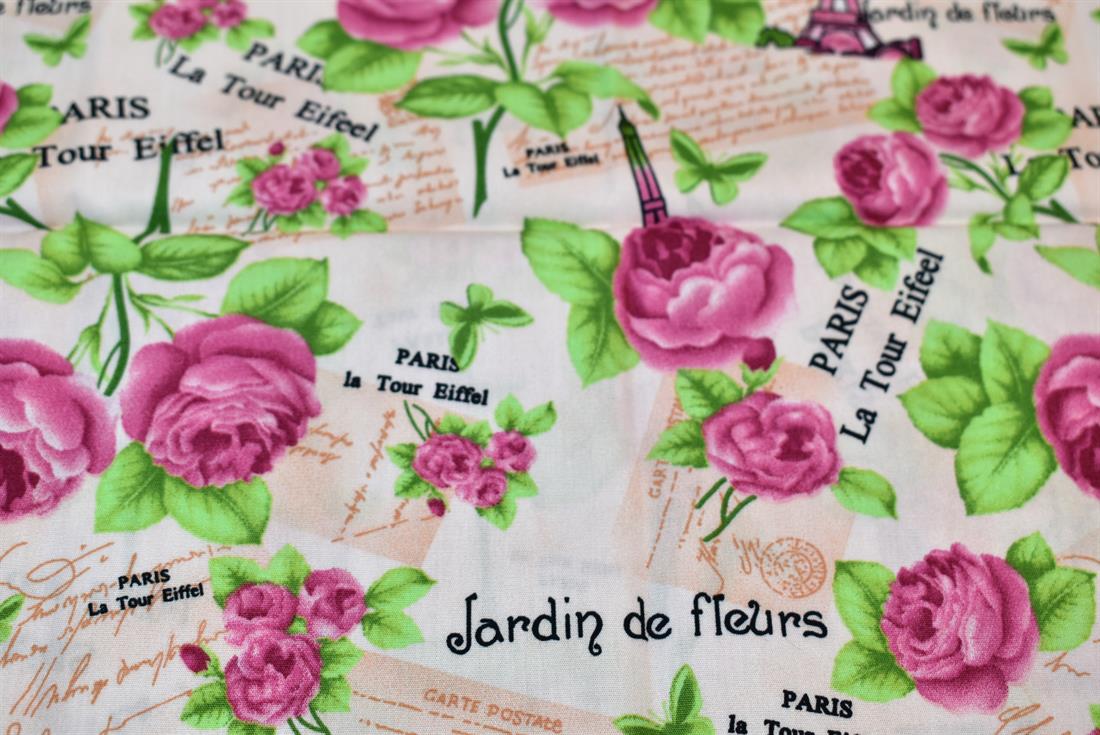 Beige & Pink Printed 100% Cotton Poplin
