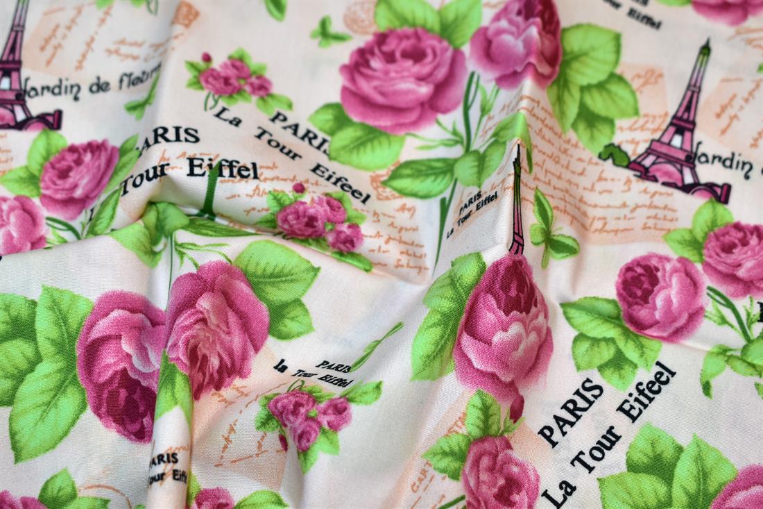 Beige & Pink Printed 100% Cotton Poplin