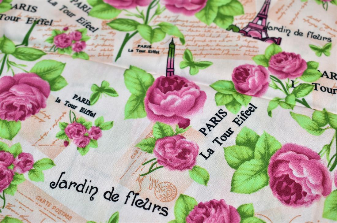 Beige & Pink Printed 100% Cotton Poplin
