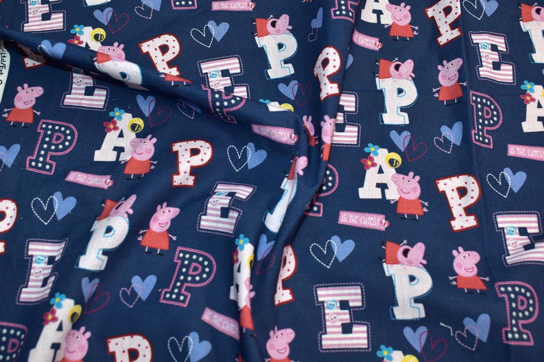 Blue Batik Single Fat Quarter