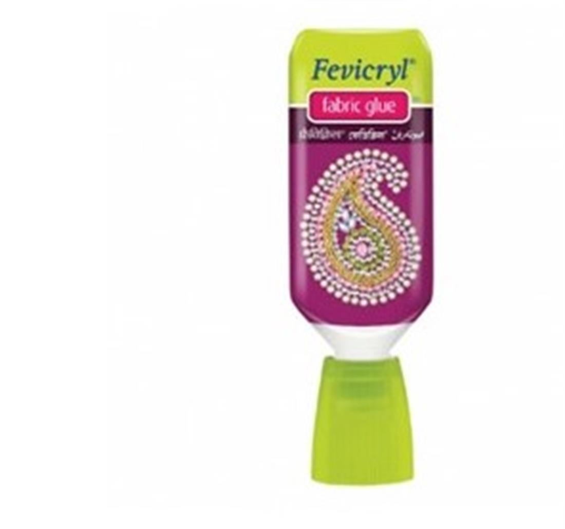Fabric Glue