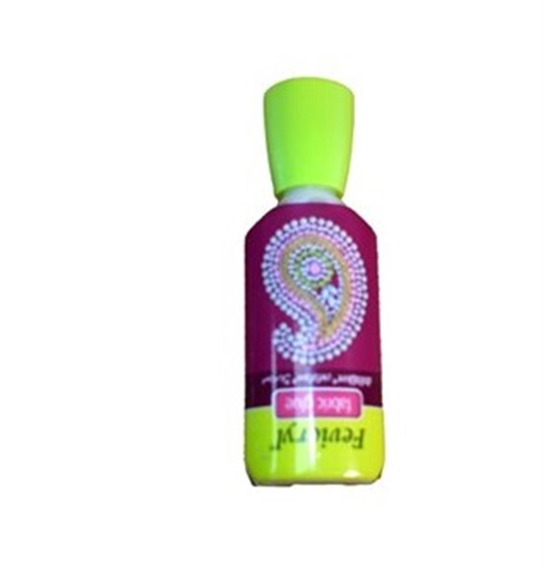 Fabric Glue