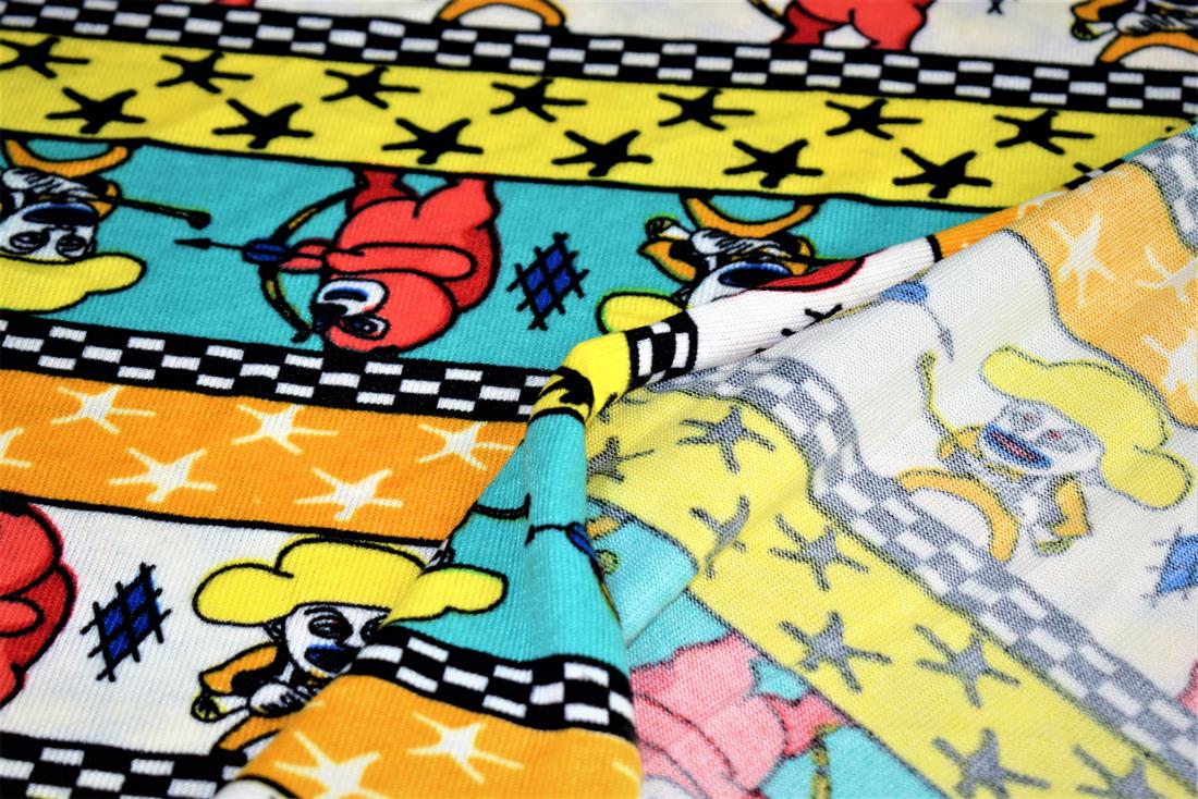 Yellow & Green Hunter & Bear Mexican Style Super Soft Printed Stretch…