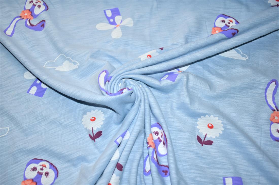 Sky Blue Printed Jersey Fabric