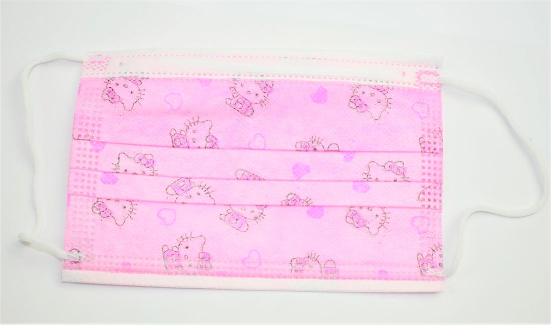 Kids Face Mask Fabric For Scrubs and