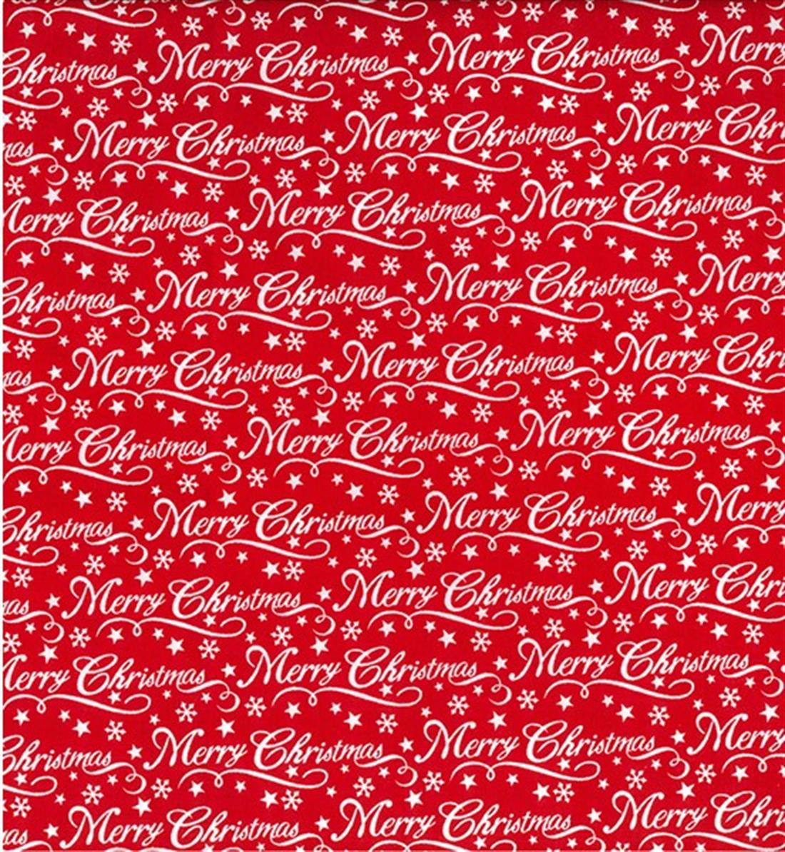 Merry Christmas Xmas Festive Printed Polycotton Fabric