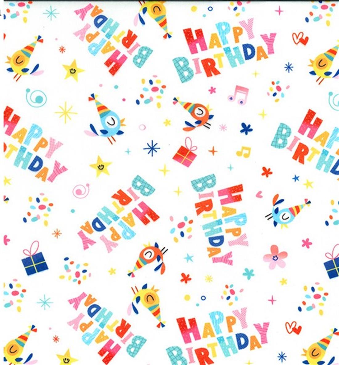 White Happy Birthday Printed Polycotton Fabric