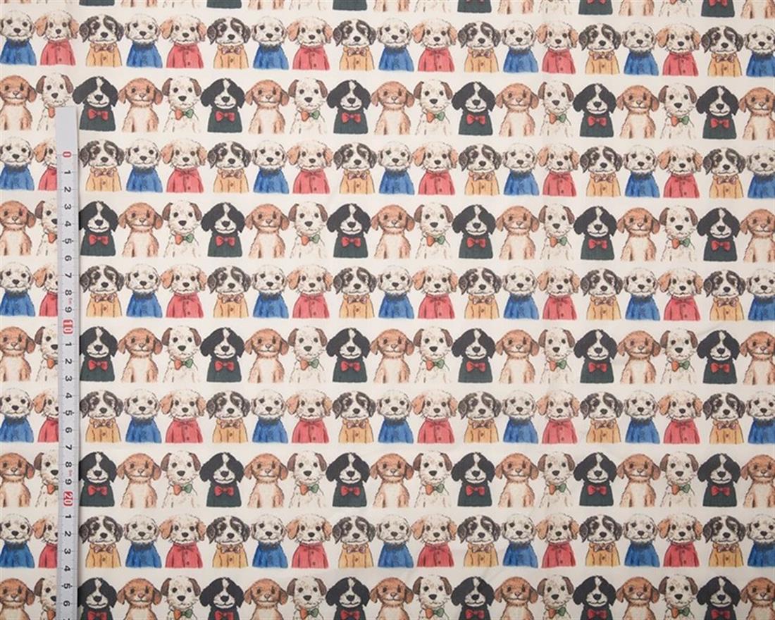 White MP Digital Polycotton Dogs Printed Fabric
