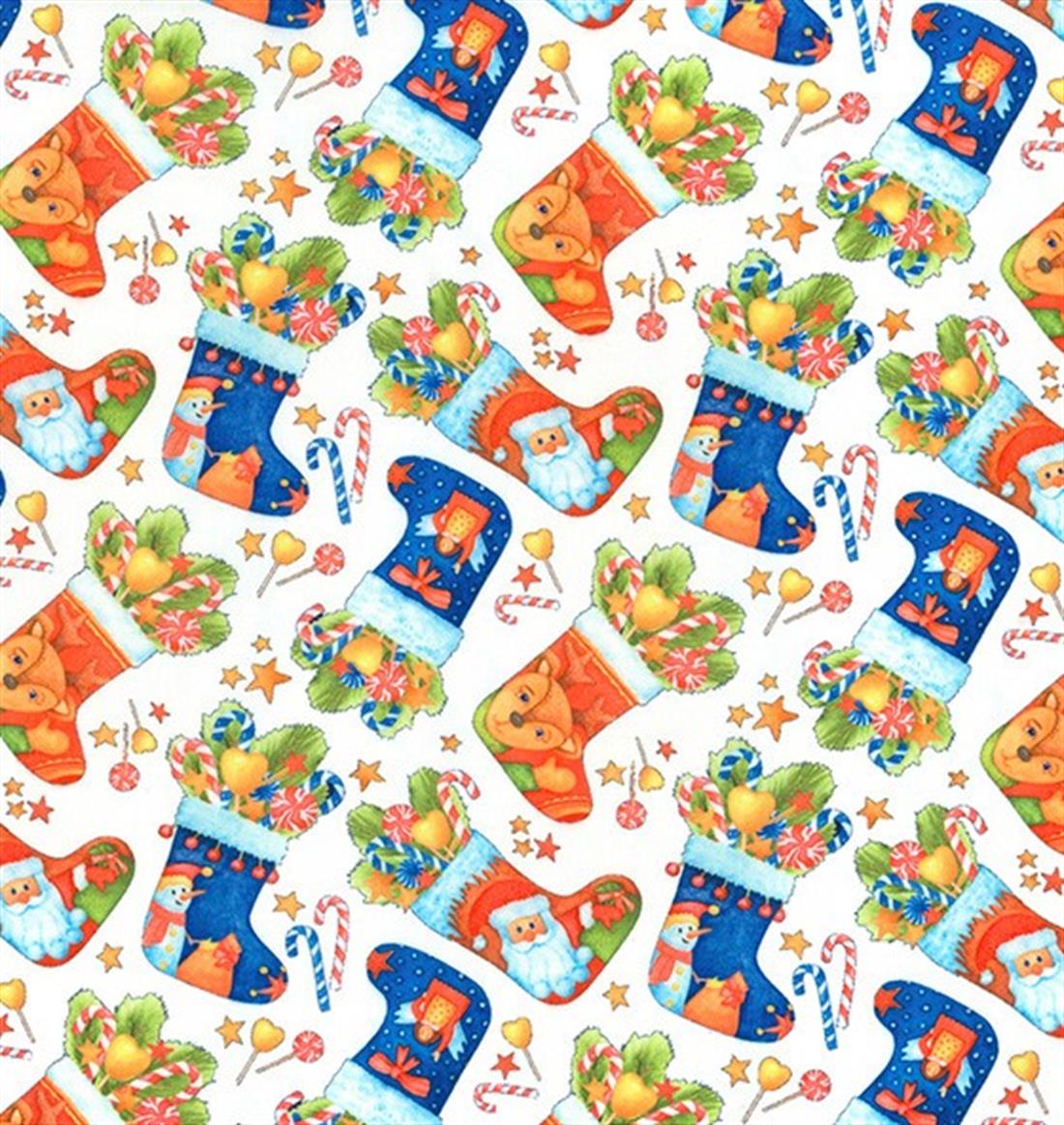 Christmas Festive Stocking Presents Printed Polycotton Fabric